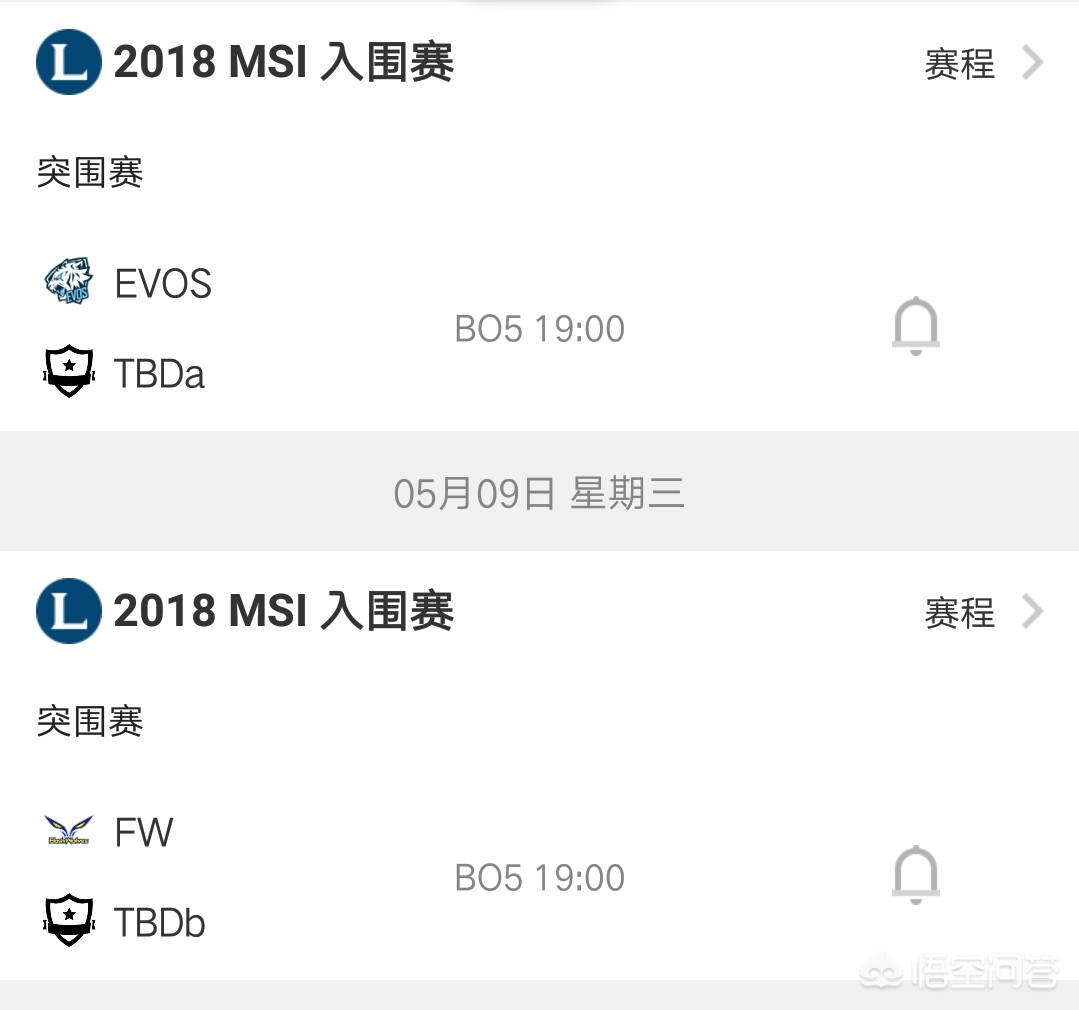 闪电狼战队_闪电狼战队现在叫什么