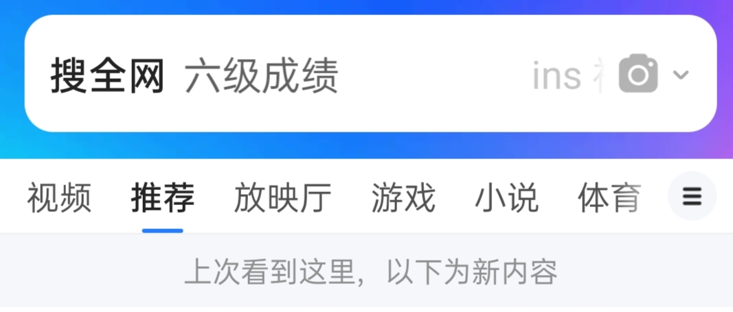 instagram怎么保存图片_苹果instagram怎么保存图片