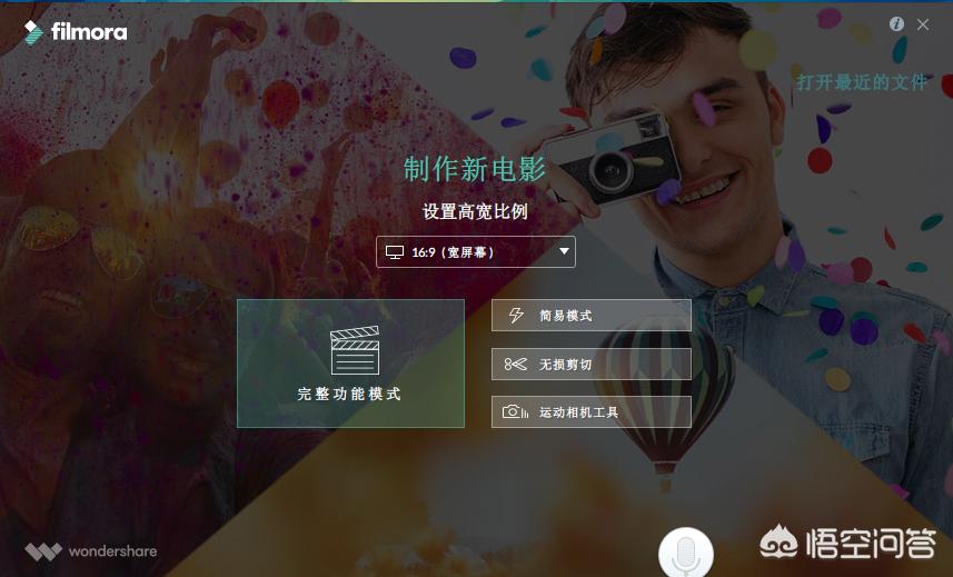 视频字幕制作软件_视频字幕制作软件哪个好