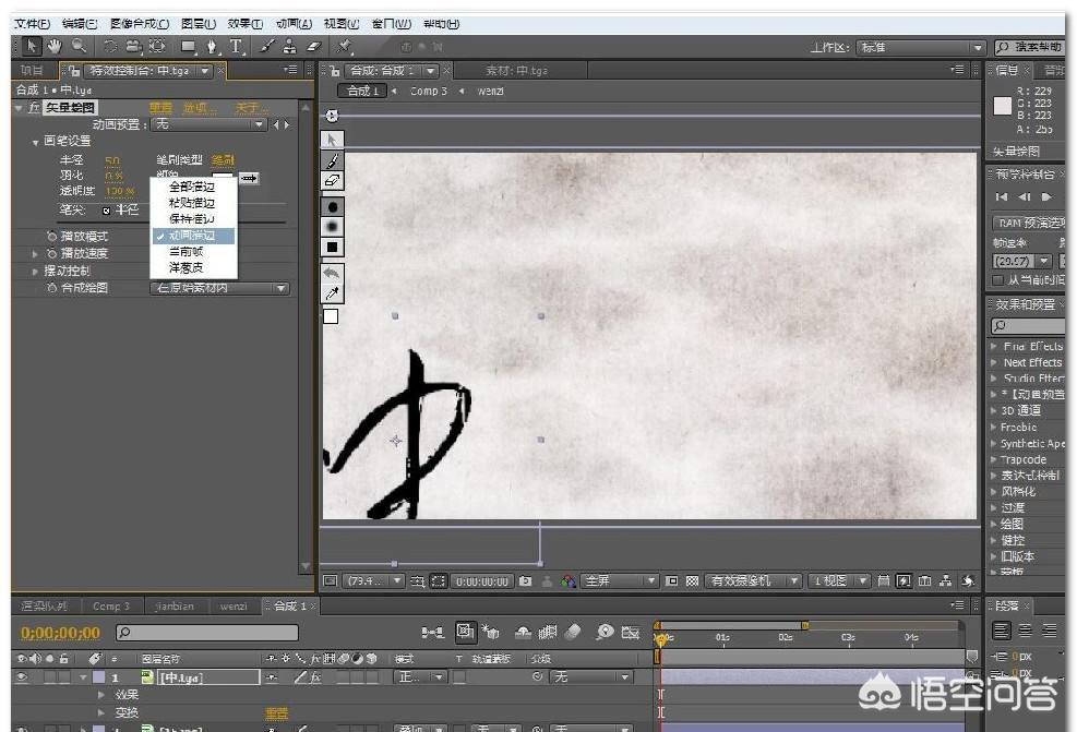 视频字幕制作软件_视频字幕制作软件哪个好