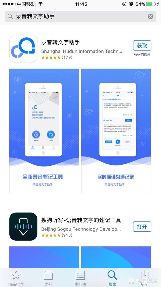 视频字幕制作软件_视频字幕制作软件哪个好