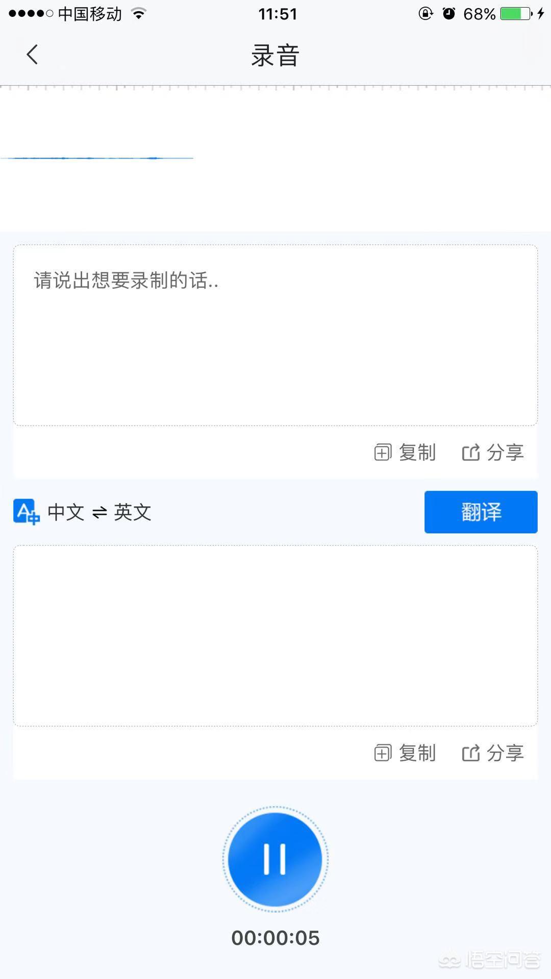 视频字幕制作软件_视频字幕制作软件哪个好
