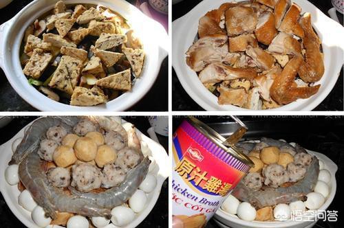 一品锅的做法蚂蚁庄园_一品锅的做法是怎么样的