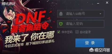 cf杀敌图标_cf杀敌图标在哪里设置