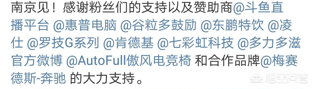 隐藏rank_隐藏rank在线查询