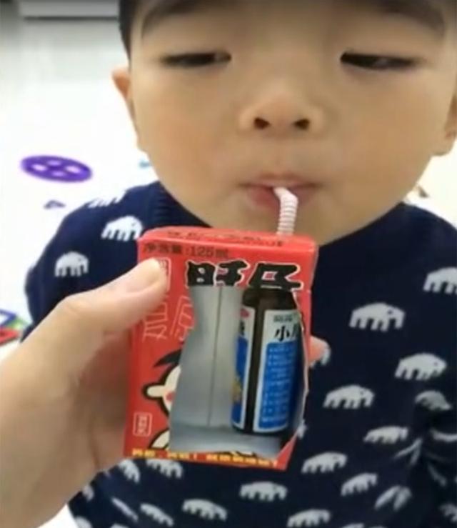 听我说谢谢你是什么梗_听我说谢谢你什么意思