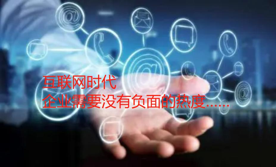听我说谢谢你是什么梗_听我说谢谢你什么意思