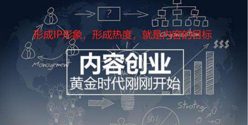 听我说谢谢你是什么梗_听我说谢谢你什么意思