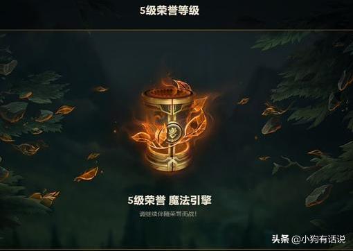 lol福利_lol福利局是什么意思