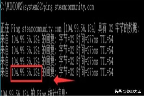 steam-118_steam118错误代码