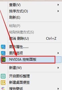 cf如何调烟雾头_cf如何调烟雾头盔win10