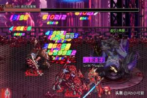 dnf补丁教程_dnf补丁教程视频