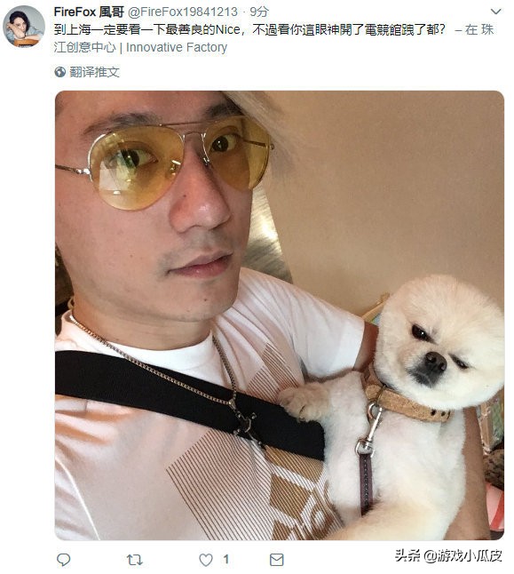 EDG为什么叫国电_edg为什么叫国电队