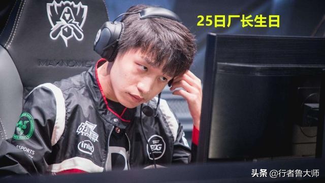 EDG为什么叫国电_edg为什么叫国电队