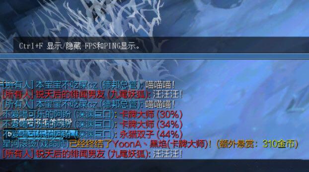 lol彩蛋_lol彩蛋怎么触发