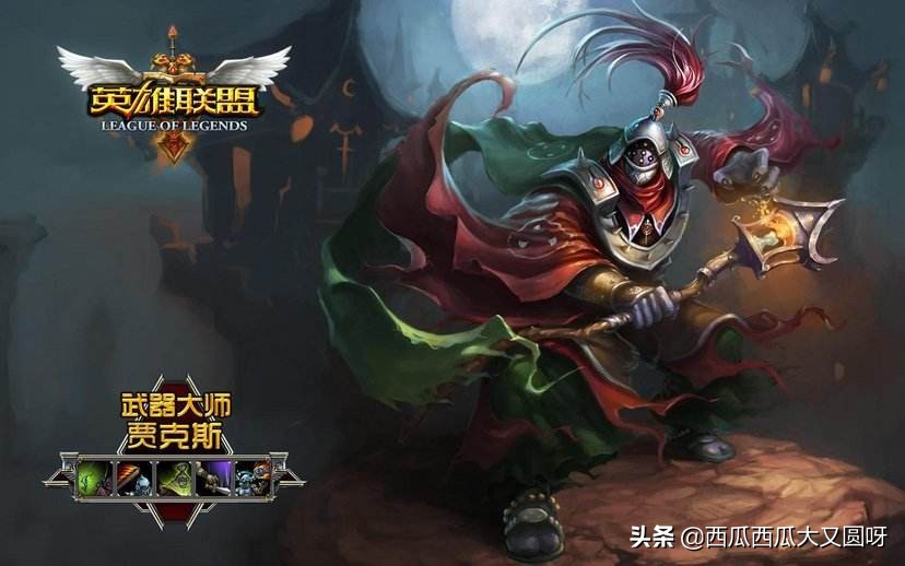 lol彩蛋_lol彩蛋怎么触发