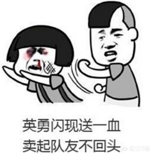 lol英雄降价_LOL英雄降价
