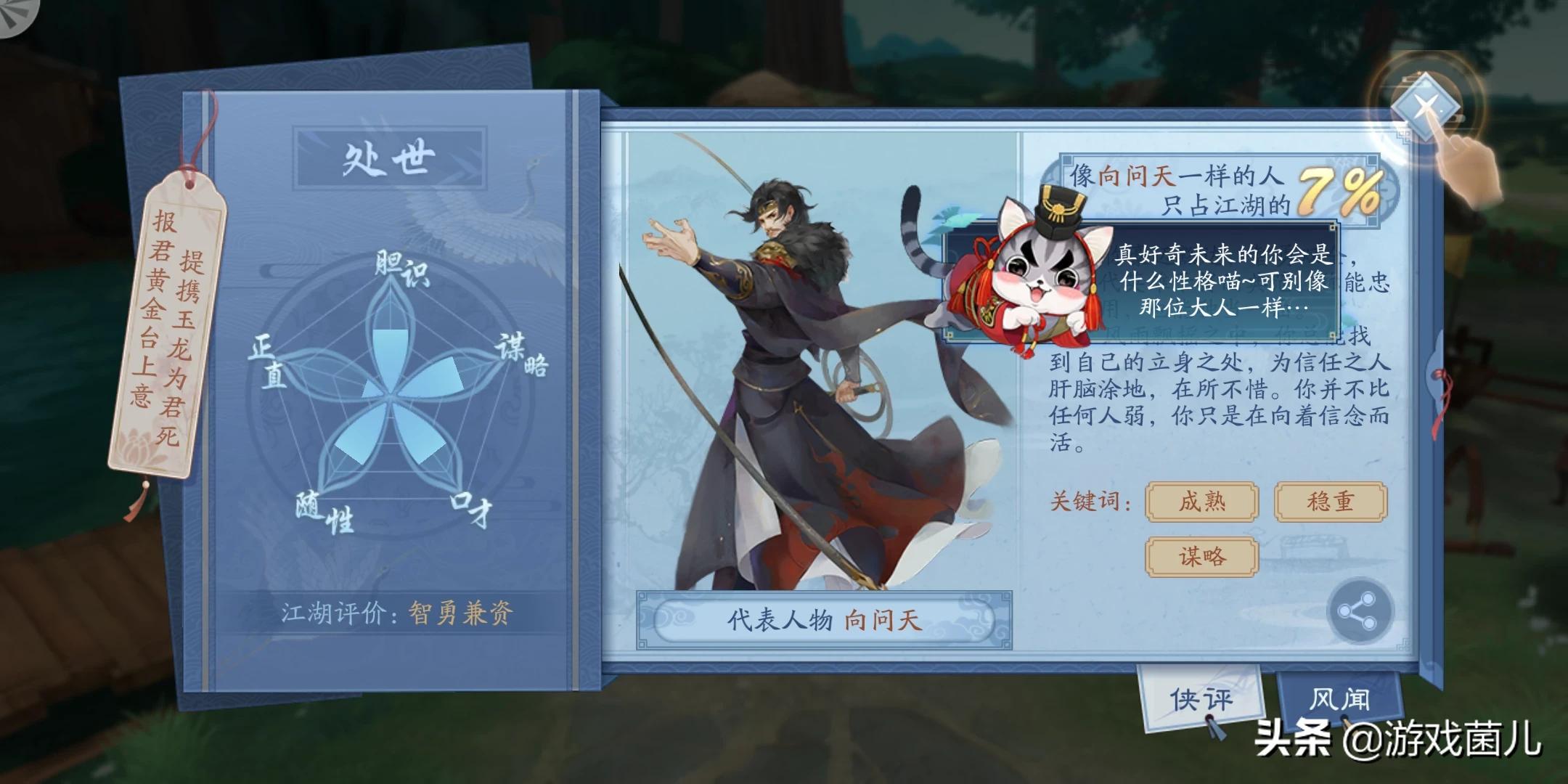 即将公测的网络游戏_即将公测的网络游戏有哪些