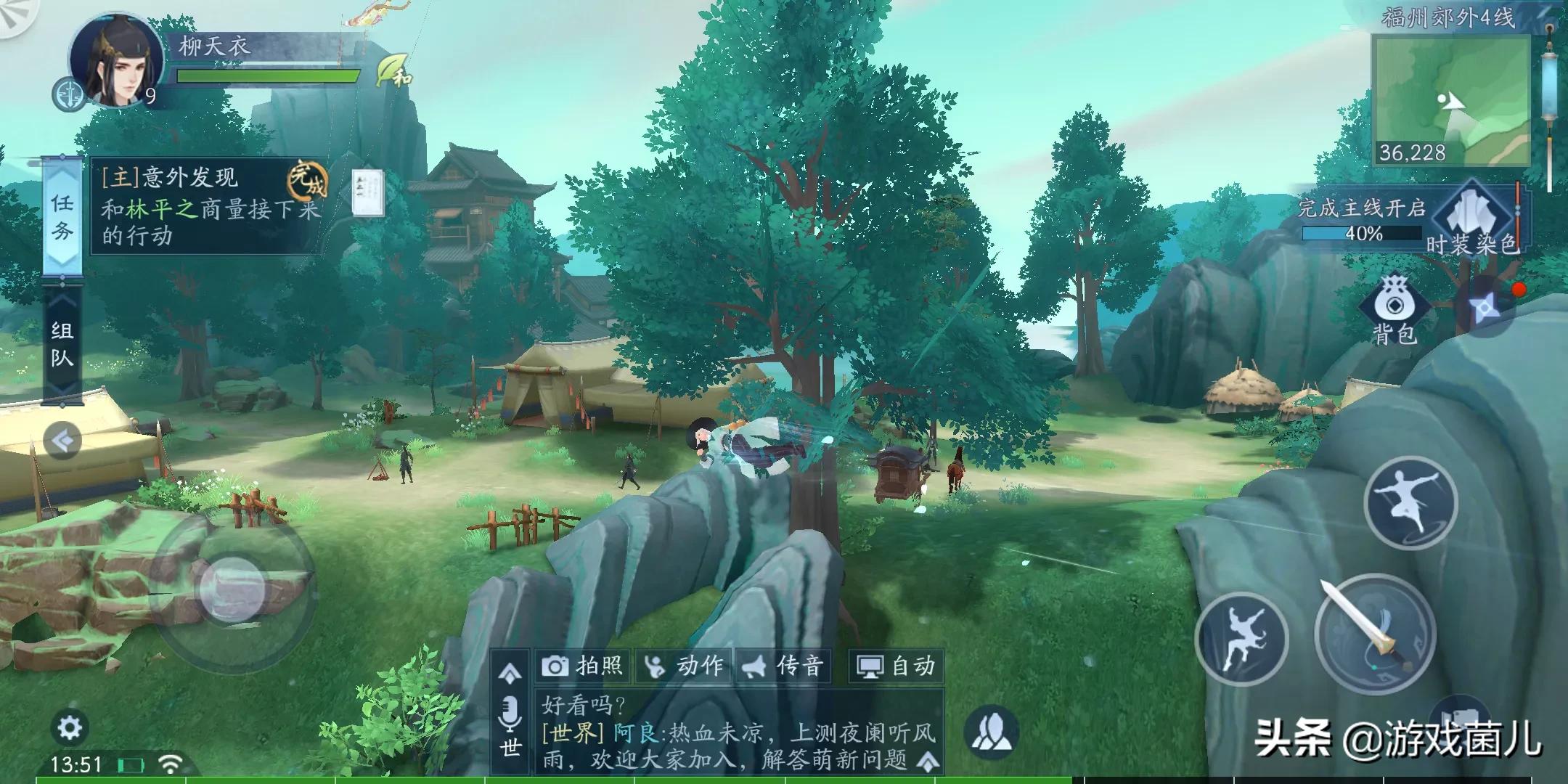即将公测的网络游戏_即将公测的网络游戏有哪些