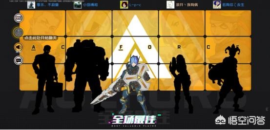 即将公测的网络游戏_即将公测的网络游戏有哪些