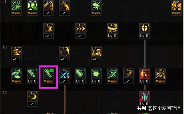 dnf剑宗刷图加点_dnf剑宗刷图加点攻略