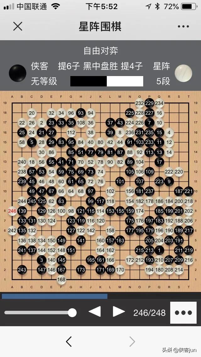 阴阳师现世召唤阵图片_阴阳师现世召唤阵图片sp