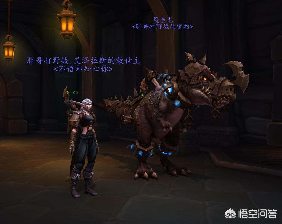 魔兽世界天赋_魔兽世界天赋模拟器11.0