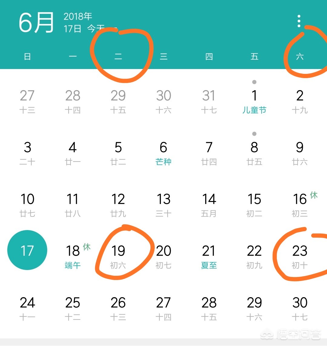 dnf5周年是什么时候_dnf5周年是什么时候开始的