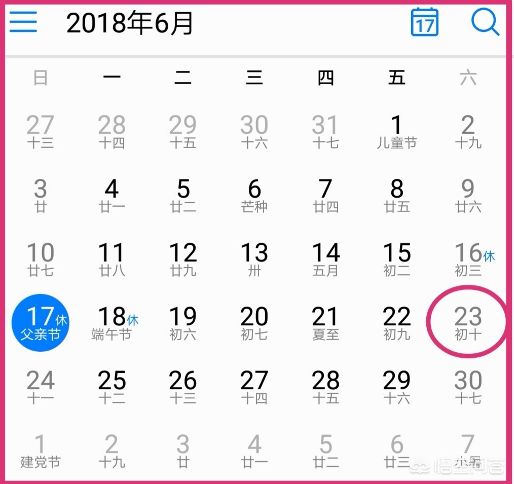 dnf5周年是什么时候_dnf5周年是什么时候开始的