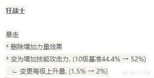 dnf机械师穿什么甲_dnf机械师穿什么甲?