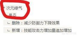 dnf机械师穿什么甲_dnf机械师穿什么甲?