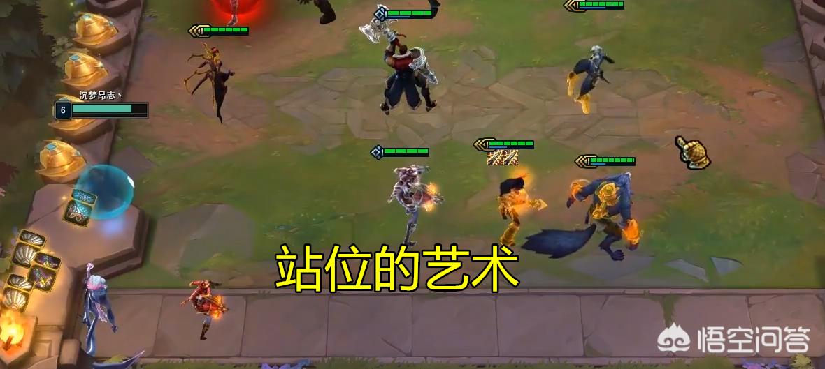 云顶之弈动物园阵容_云顶之弈动物园阵容是什么