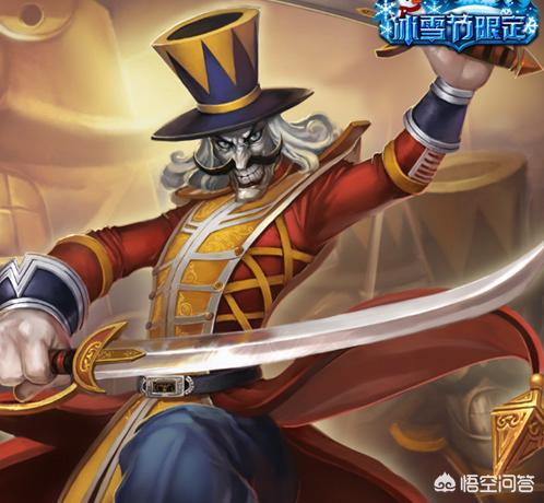 恶魔小丑皮肤_恶魔小丑皮肤哪个好