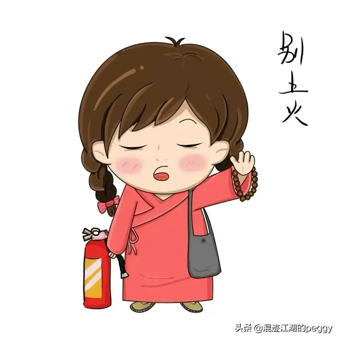 小镇做题家是啥_小镇做题家是啥意思