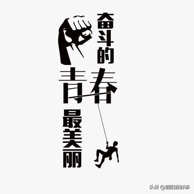 金钱至上攻略_金钱至上攻略图文