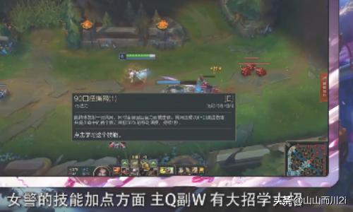 女枪弹药加点_女枪 加点