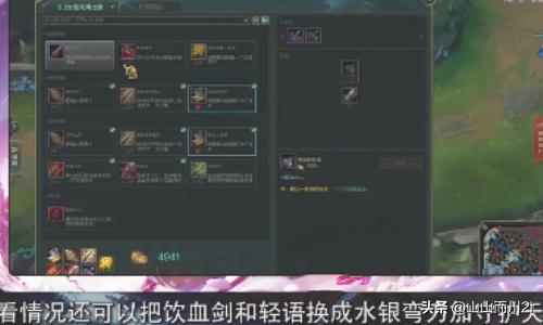 女枪弹药加点_女枪 加点
