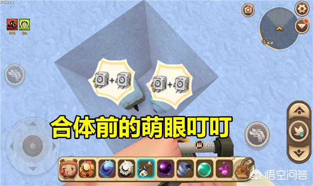 迷你世界所有怪物大全_迷你世界所有怪物大全图片