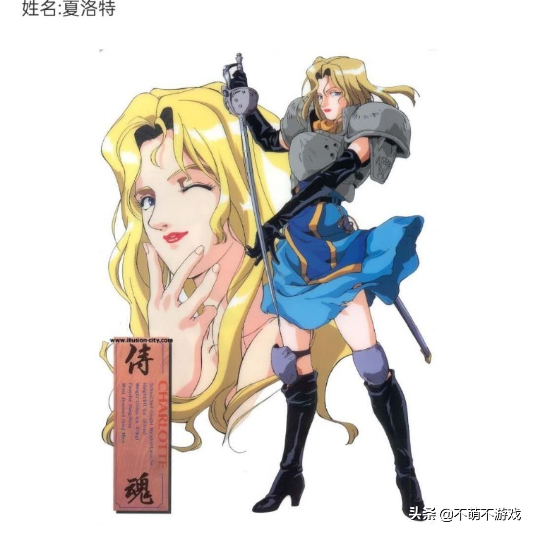 Snk夏洛特_snk夏洛特百度百科