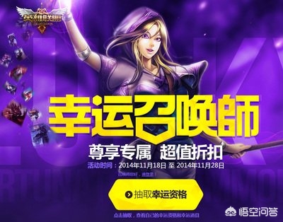 阿卡丽的神秘商店官网_