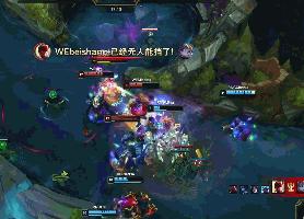 dnf图表组建失败_dnf图表组建失败原因是什么