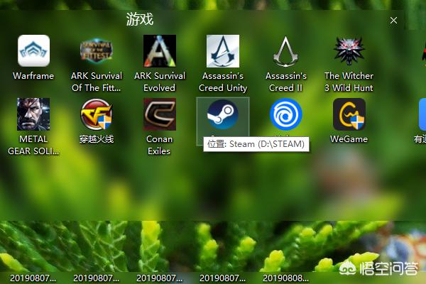 steam创意工坊_steam创意工坊打不开