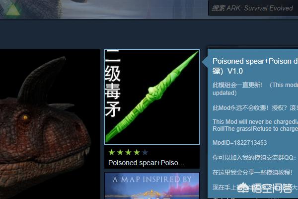 steam创意工坊_steam创意工坊打不开