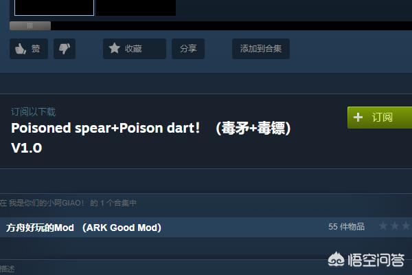 steam创意工坊_steam创意工坊打不开