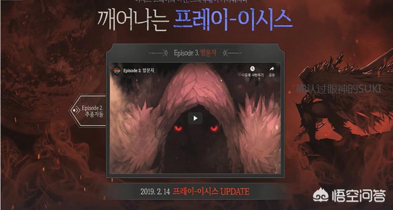 dnf辉煌官网_dnf辉煌耀世