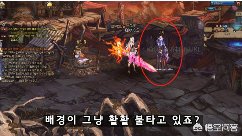 dnf辉煌官网_dnf辉煌耀世
