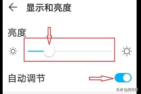 手机发烫是什么原因 应该怎么办_手机发烫是什么原因 应该怎么办华为