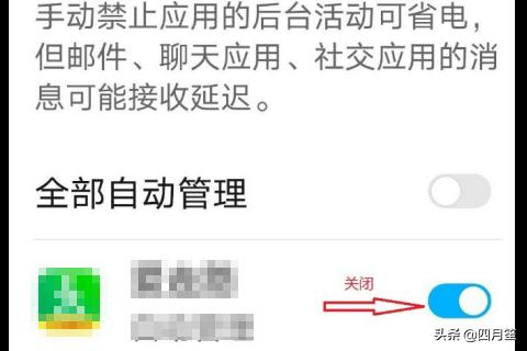 手机发烫是什么原因 应该怎么办_手机发烫是什么原因 应该怎么办华为