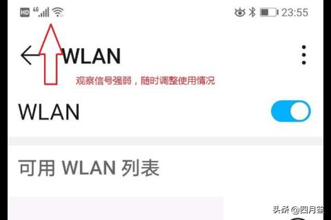 手机发烫是什么原因 应该怎么办_手机发烫是什么原因 应该怎么办华为