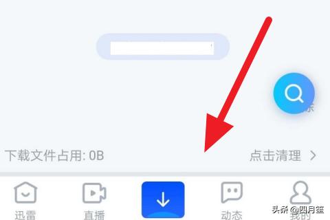 手机发烫是什么原因 应该怎么办_手机发烫是什么原因 应该怎么办华为